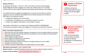 Alerte